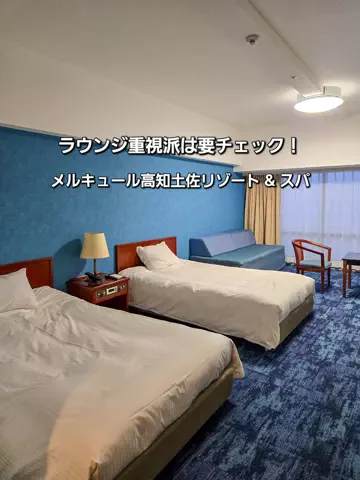 yuukaのTikTok投稿