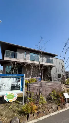 仙台つーしんエンタメ部のTikTok投稿