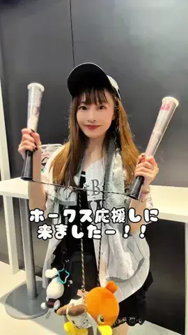 りんちゃん⚾️やきうのTikTok投稿