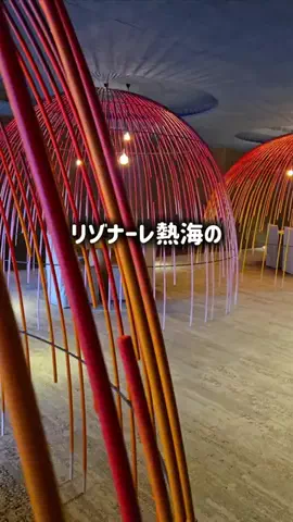 yuukaのTikTok投稿