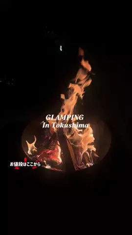 なみちゃん旅のTikTok投稿