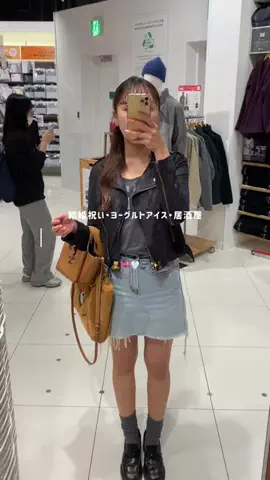 かほ | ダイエット & 歯列矯正中🦷のTikTok投稿