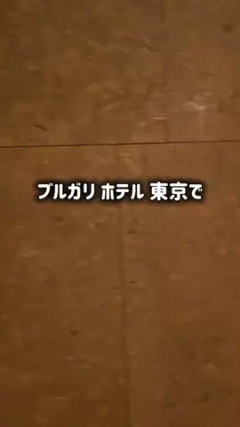 yuukaのTikTok投稿