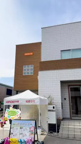 仙台つーしんエンタメ部のTikTok投稿