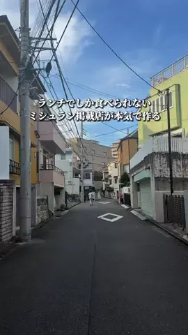 captain.o.gourmetのTikTok投稿
