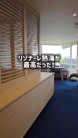 yuukaのTikTok投稿