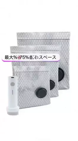 ojgagmのTikTok投稿