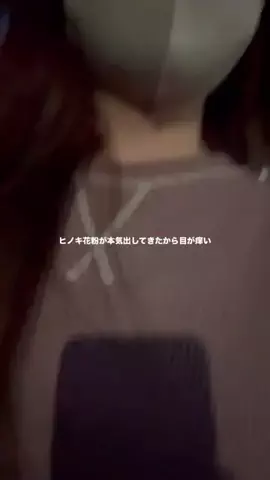 𝑹*.゜のTikTok投稿