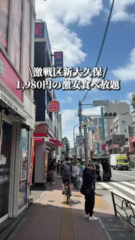 captain.o.gourmetのTikTok投稿