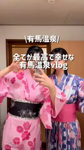 なみちゃん旅のTikTok投稿