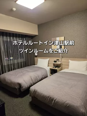 yuukaのTikTok投稿
