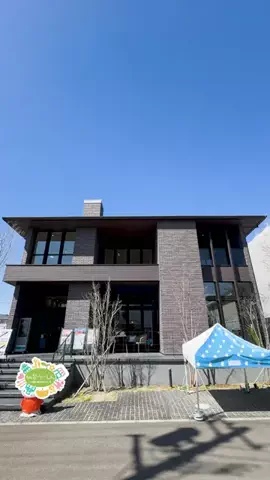 仙台つーしんエンタメ部のTikTok投稿