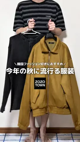 ひろのTikTok投稿