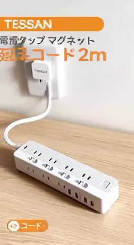 ojgagmのTikTok投稿