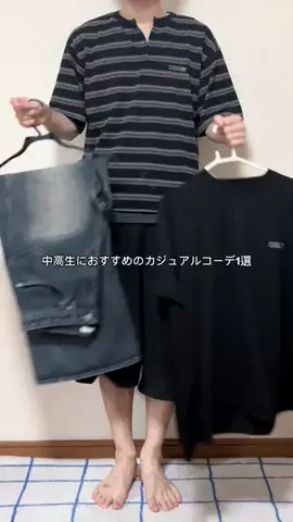 ひろのTikTok投稿