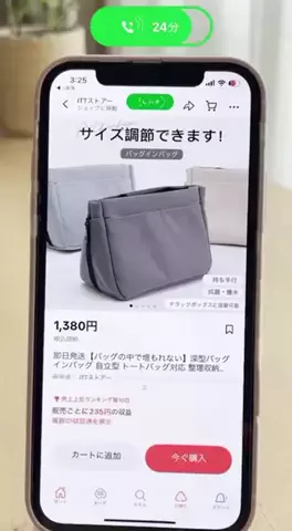 ojgagmのTikTok投稿