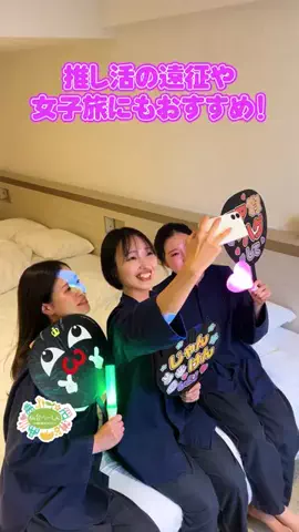 仙台つーしんエンタメ部のTikTok投稿