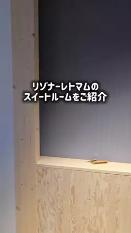 yuukaのTikTok投稿
