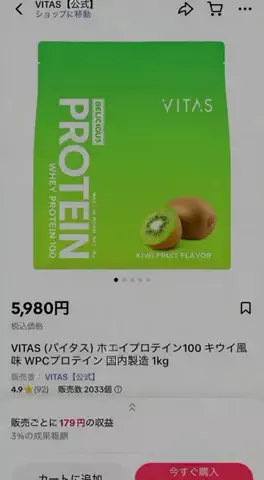 ojgagmのTikTok投稿