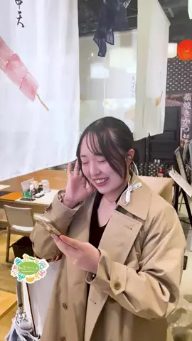 仙台つーしんエンタメ部のTikTok投稿