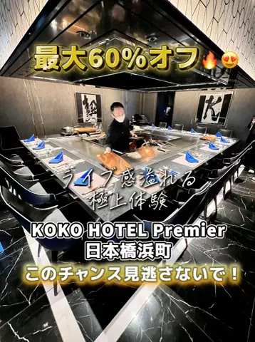 のりママのTikTok投稿