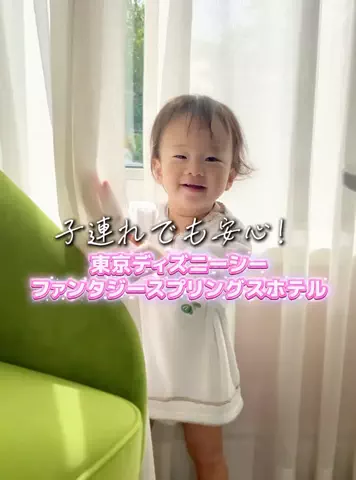 のりママのTikTok投稿