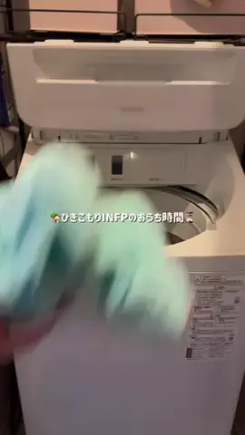 momoのTikTok投稿