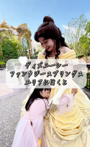 のりママのTikTok投稿