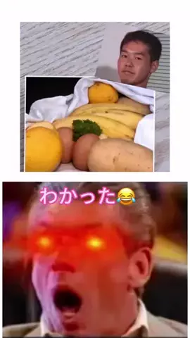UkiのTikTok投稿