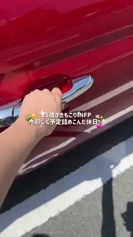 momoのTikTok投稿
