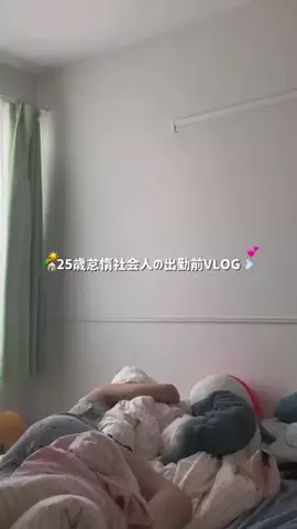 momoのTikTok投稿