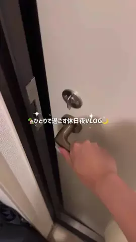momoのTikTok投稿
