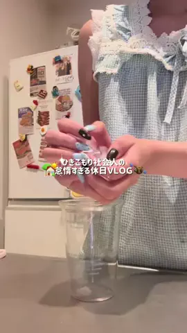 momoのTikTok投稿