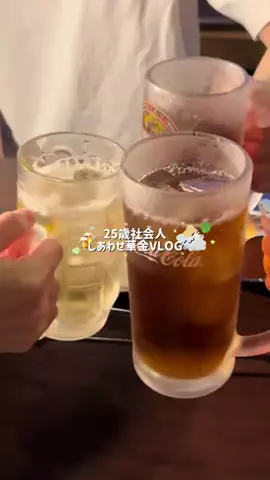 momoのTikTok投稿