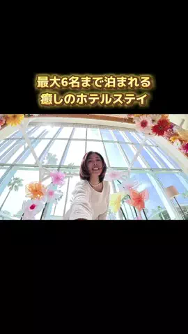 のりママのTikTok投稿