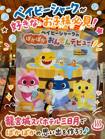 のりママのTikTok投稿