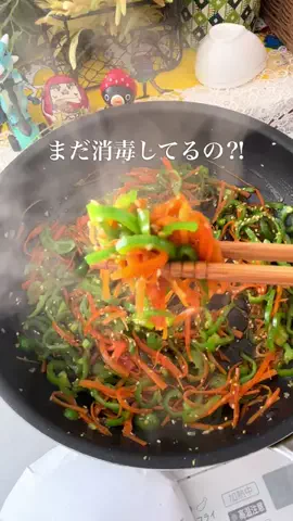 guruguru_otankoのTikTok投稿