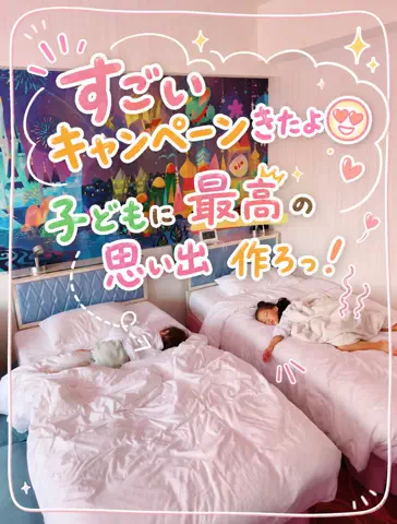 のりママのTikTok投稿