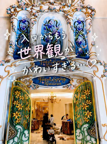 のりママのTikTok投稿