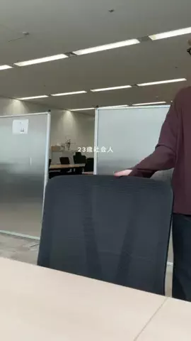 FUKA・カジュアルコーデのTikTok投稿
