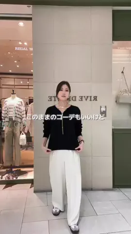 kotokoのTikTok投稿