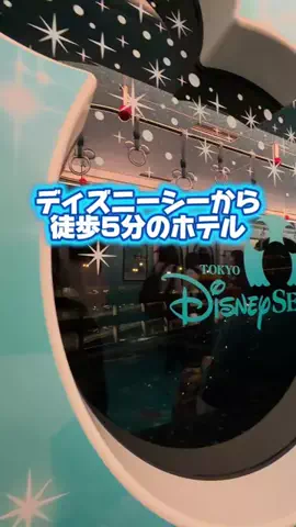 サケ子｜旅と暮らしの推しのTikTok投稿