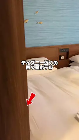 サケ子｜旅と暮らしの推しのTikTok投稿