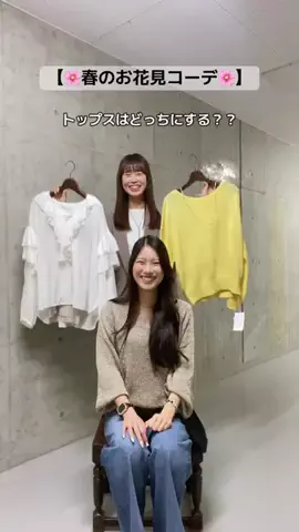 kotokoのTikTok投稿