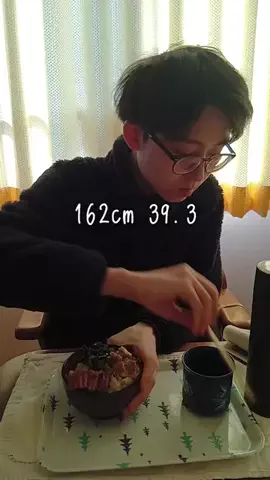 絶対元気になる元29lしばのTikTok投稿