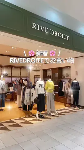 kotokoのTikTok投稿