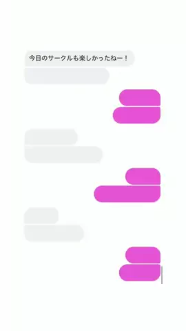 sssjphp__のTikTok投稿