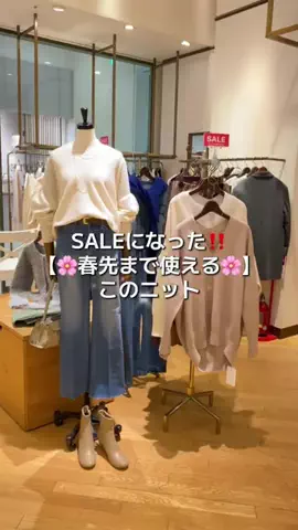 kotokoのTikTok投稿