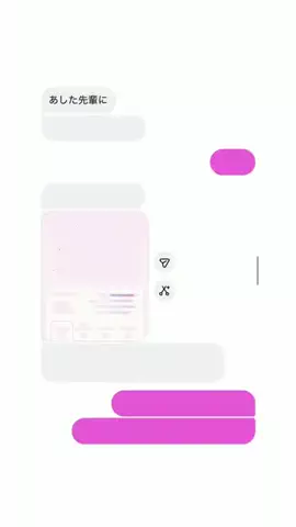 sssjphp__のTikTok投稿