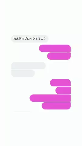 sssjphp__のTikTok投稿